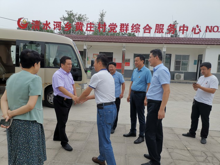 三源助力貧困村，捐款扶貧暖人心